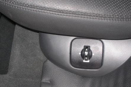 File:Remove Rear Seat Lumbar Adjustment Control and Trim.jpg