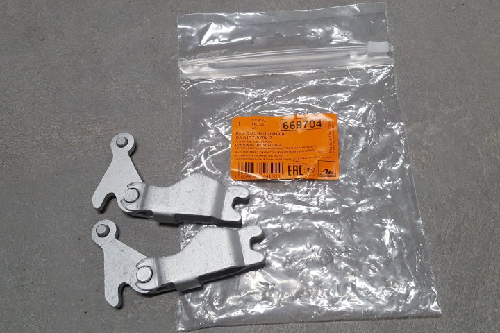 File:W220 brake shoe expansion lock ATE 03.0137-9704.2.jpg