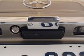 File:W220 Boot Trunk Retractable Trunk Lid Grip in Extended Position.JPG
