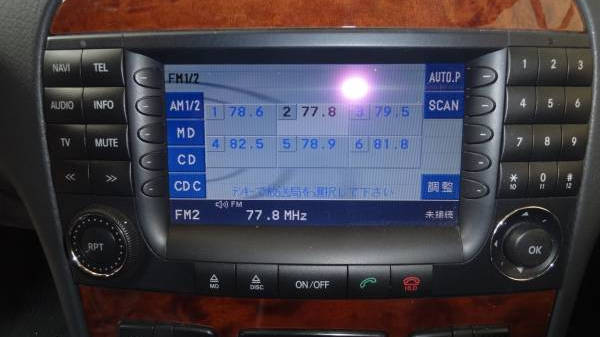 File:W220 COMAND-APS Japan A2208701189 on.jpg