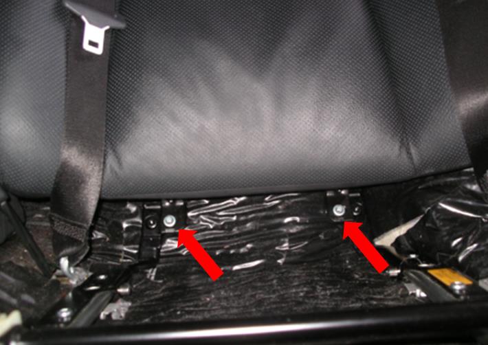 File:Two Lower Mounting Bolts For The Rear Seat Back-rest.jpg