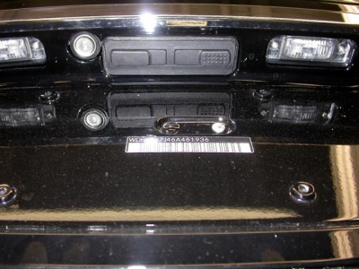 Shown on 220 S500, Trunk lid, center